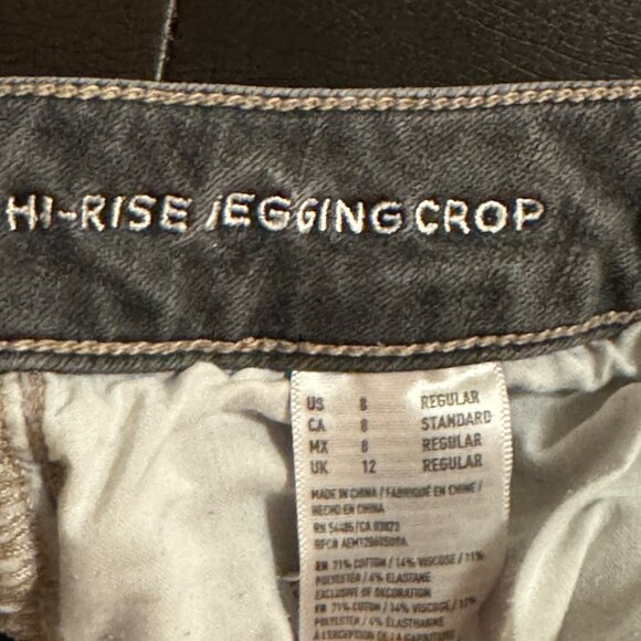 American Eagle Hi-Rise Crop Jeggings - Picture 4 of 5